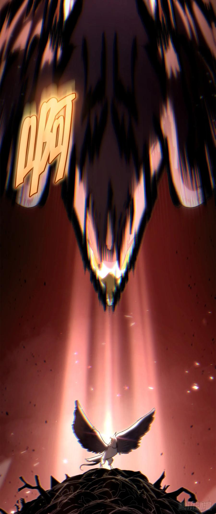 《重生魔神传》19.父子交易 第50页