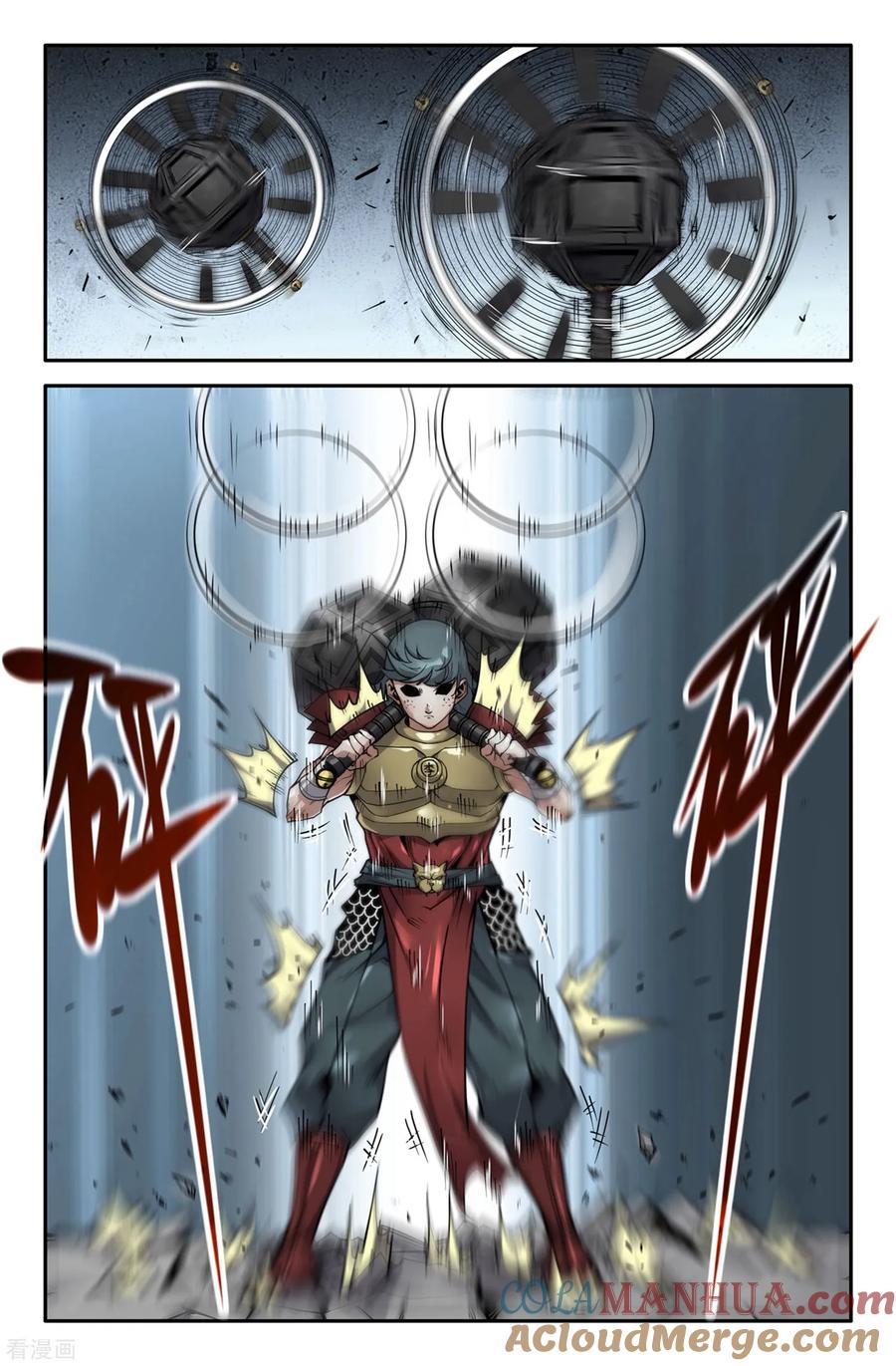 《史上最强》143 连更03 第9页