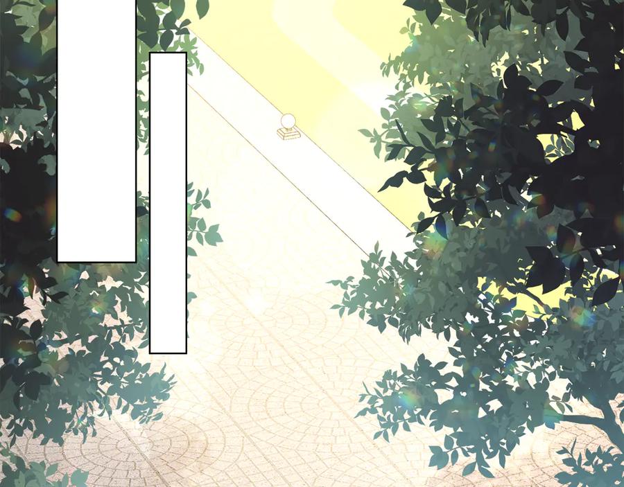 《公爵大人，请别太靠近》完结外传 第7话 铁线莲徽章的由来 第175页