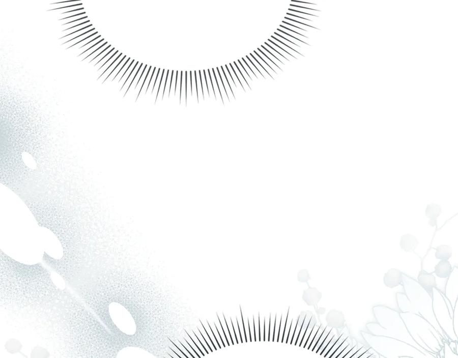 《公爵大人，请别太靠近》完结外传 第7话 铁线莲徽章的由来 第182页