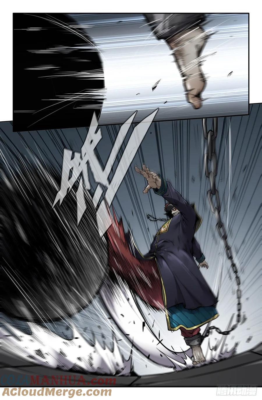 《史上最强》149 连更02 第8页