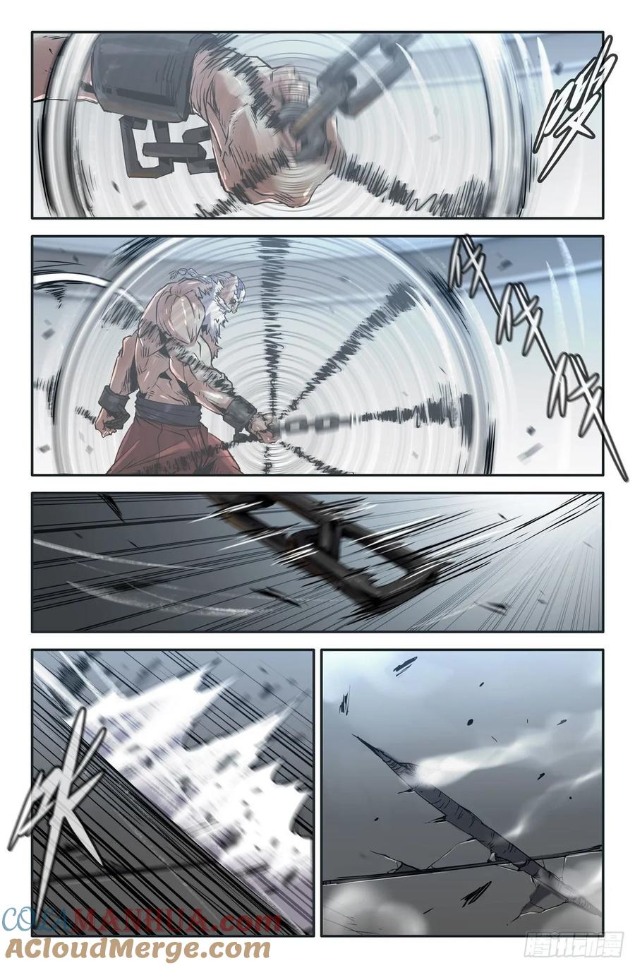 《史上最强》157 连更03-轻装上阵 第8页