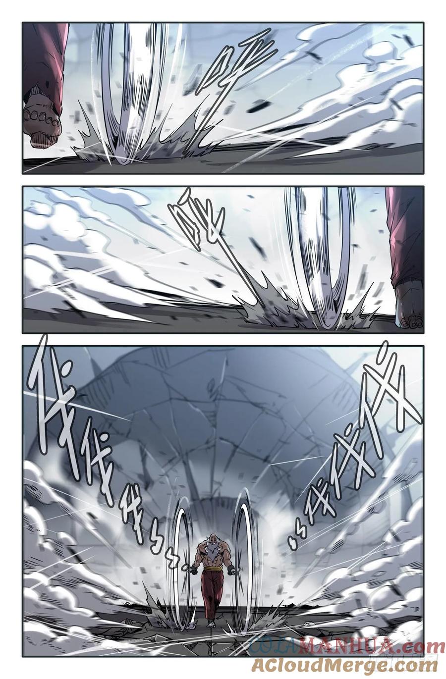 《史上最强》157 连更03-轻装上阵 第9页