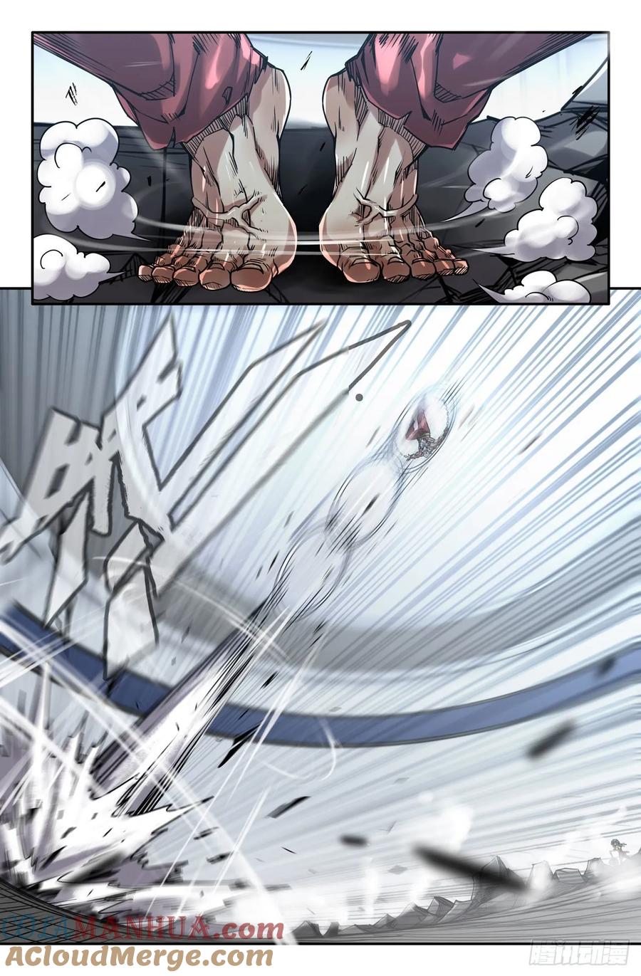 《史上最强》157 连更03-轻装上阵 第5页