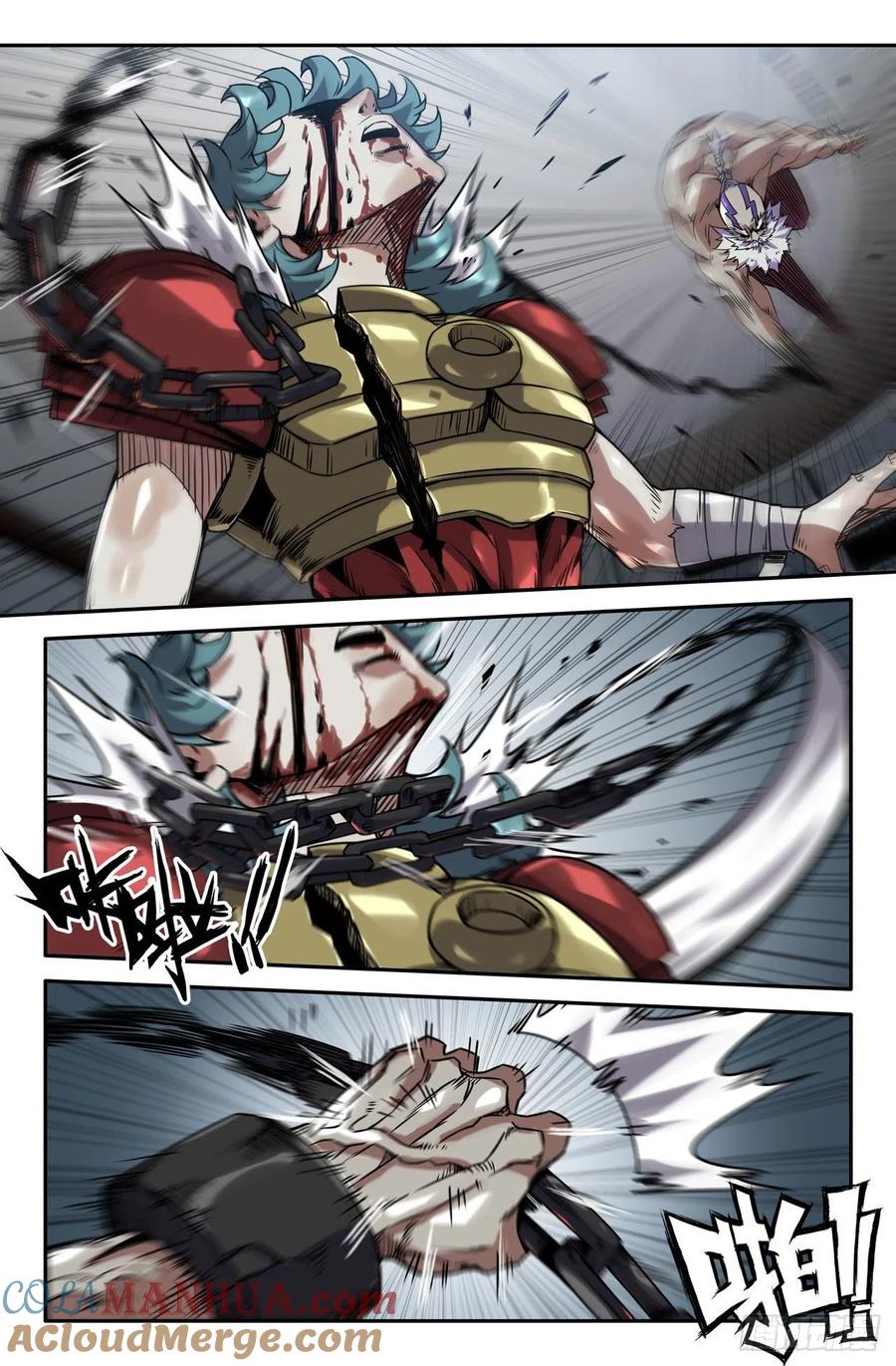 《史上最强》170 连更02 第2页