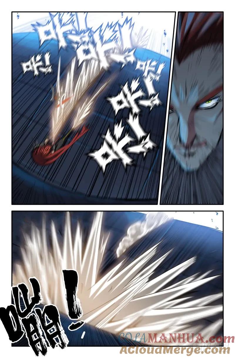《史上最强》19 第十九话 第5页