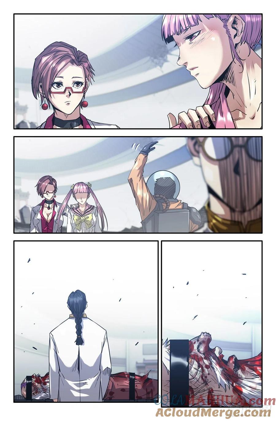 《史上最强》205 回收 第8页