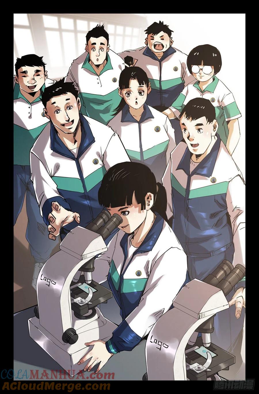 《史上最强》215 连更03 第2页