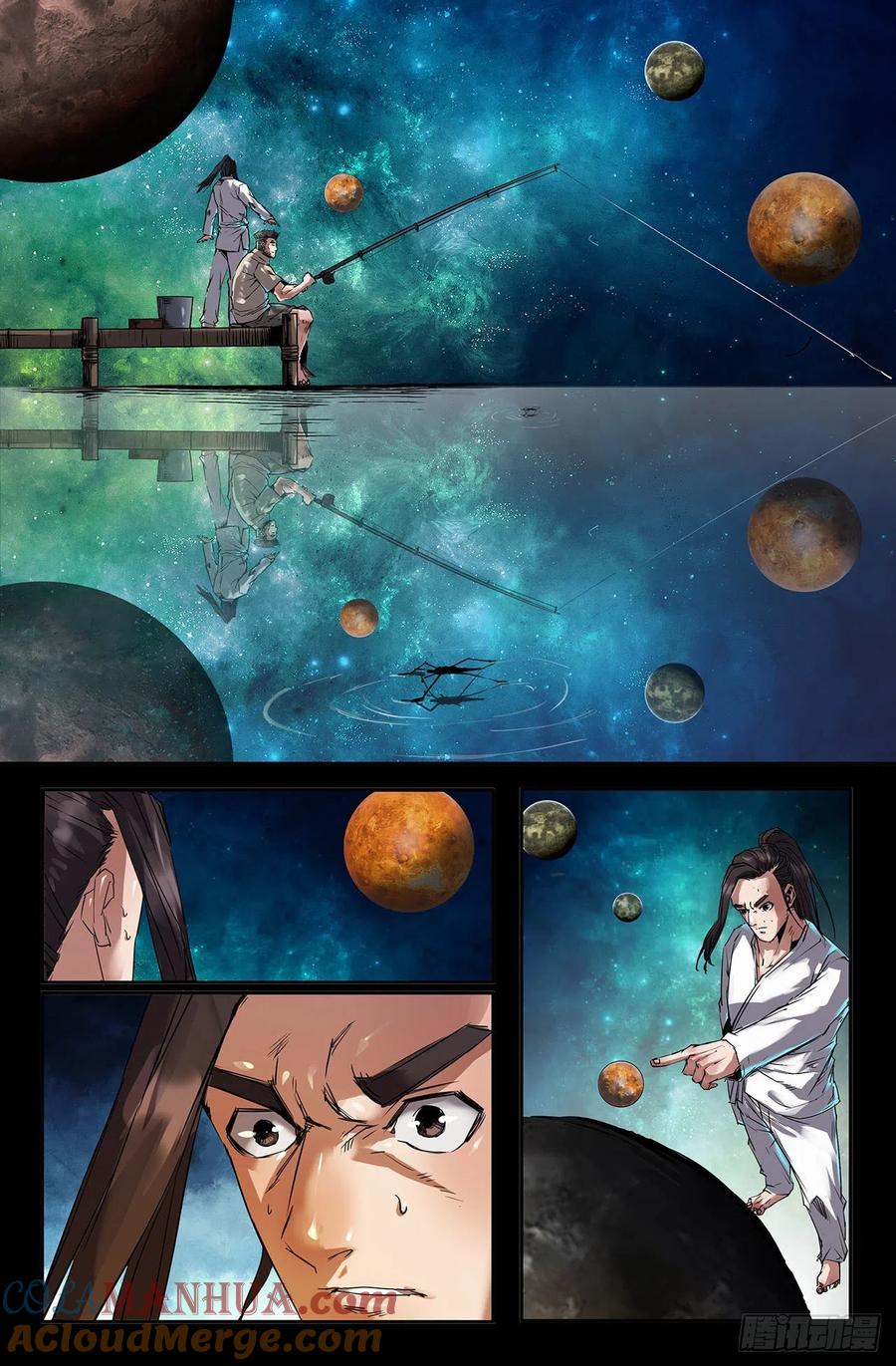 《史上最强》215 连更03 第3页
