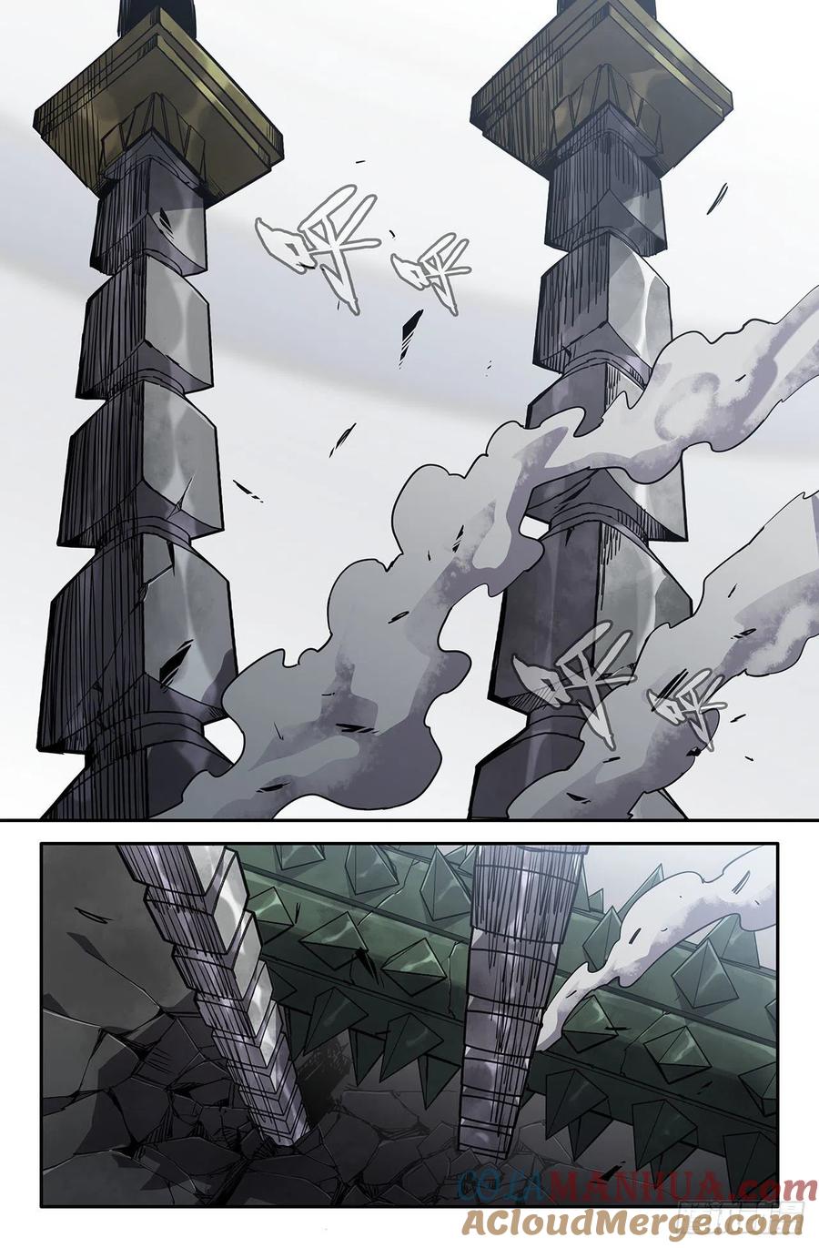 《史上最强》225 闭门不纳 第13页