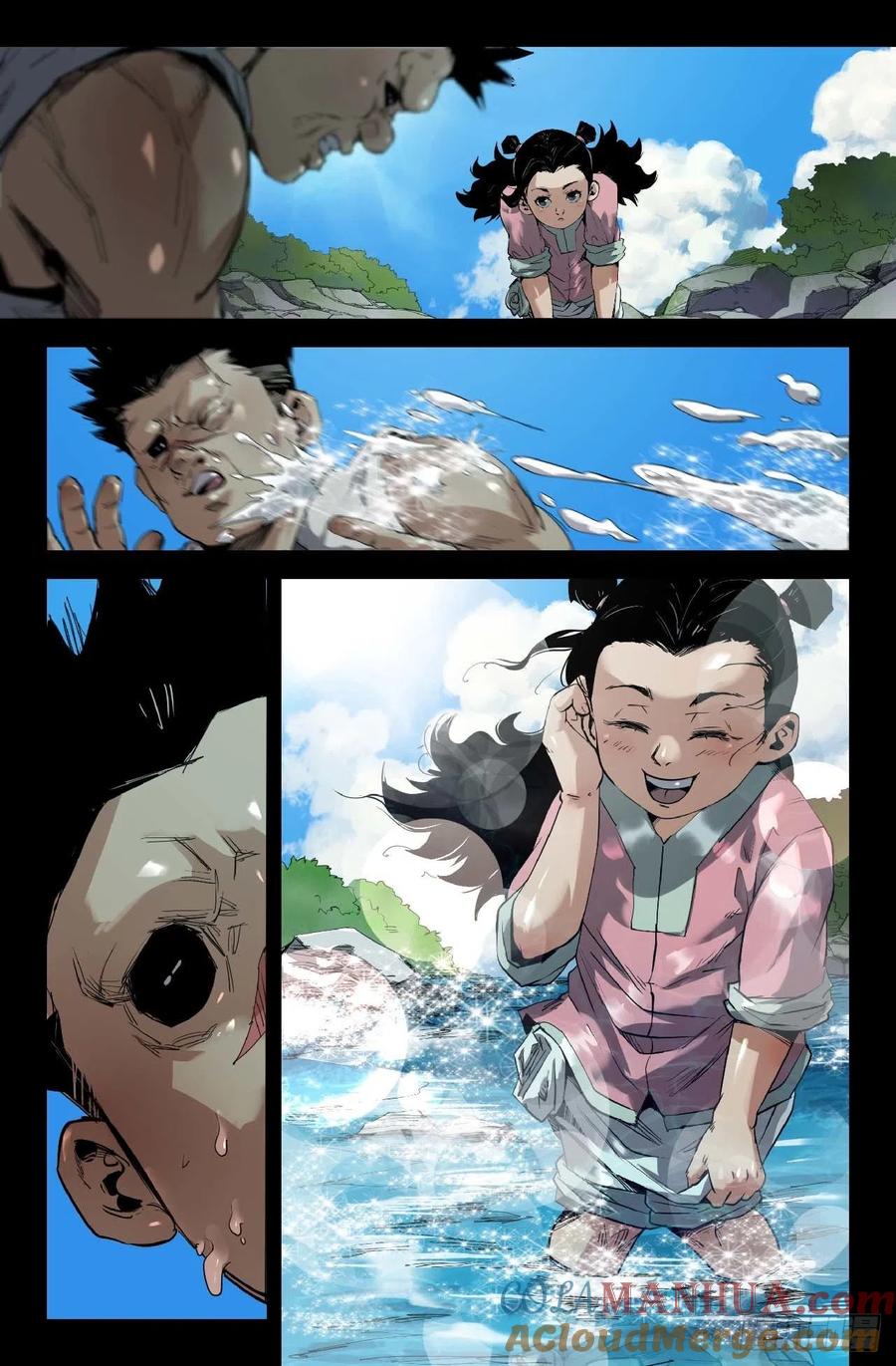 《史上最强》250 童年 第9页