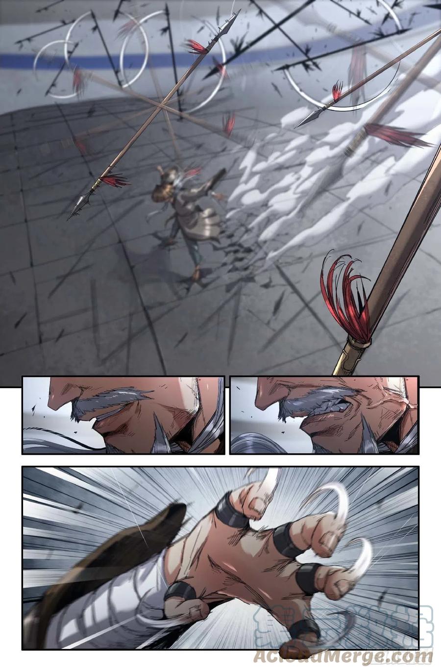 《史上最强》265 试探 第2页