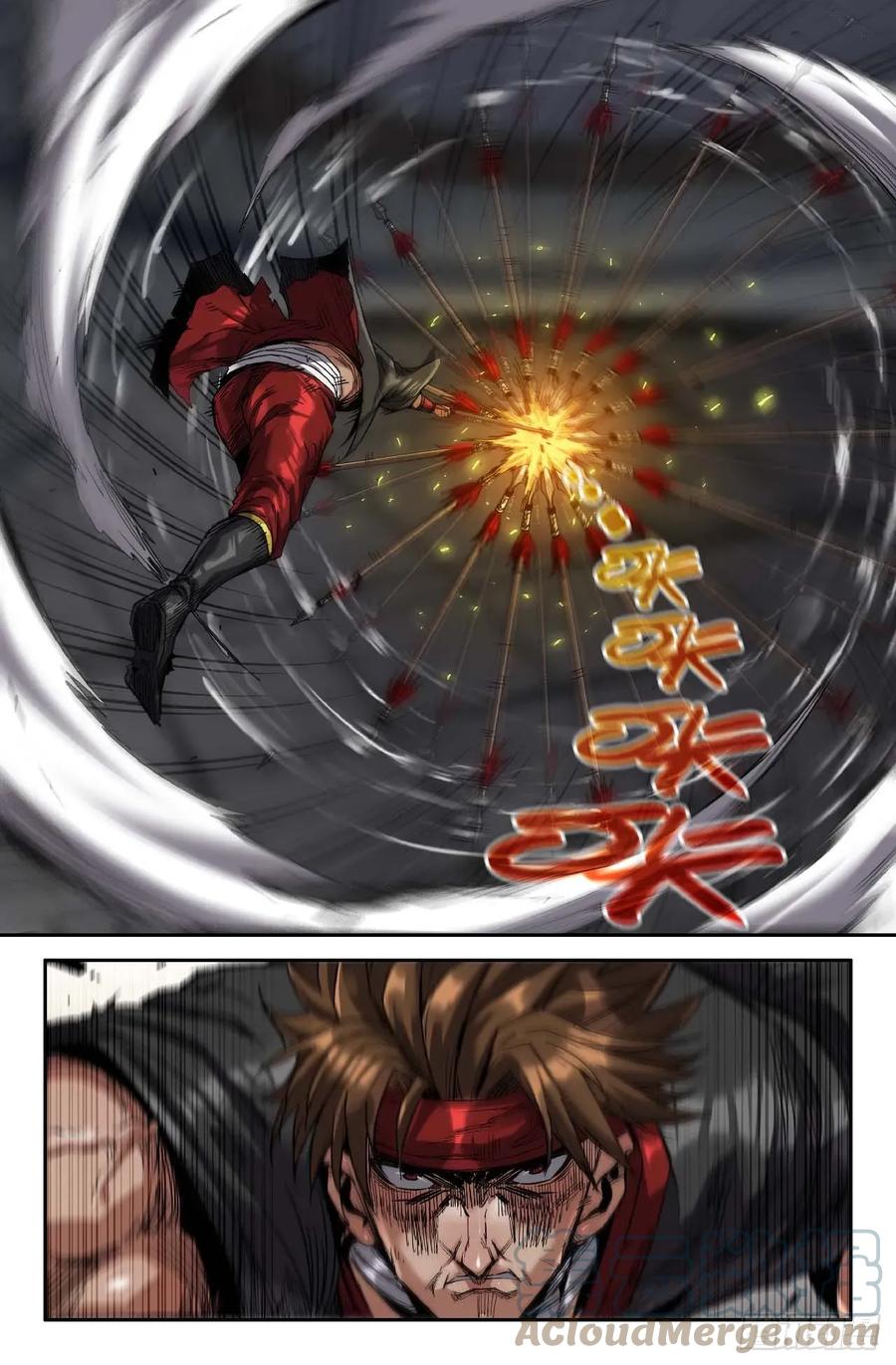 《史上最强》275 复更01 第2页