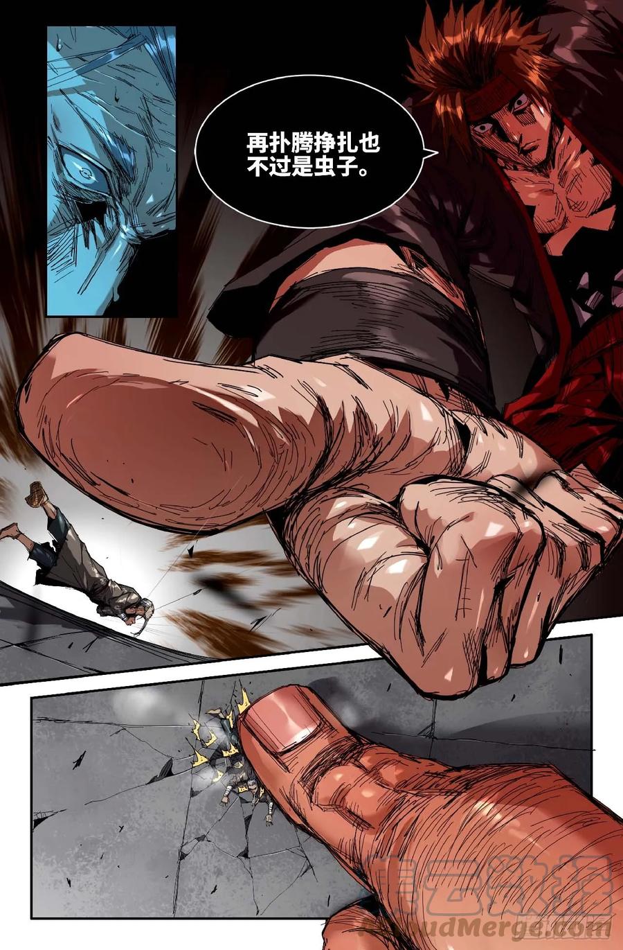 《史上最强》277 复更03 第10页