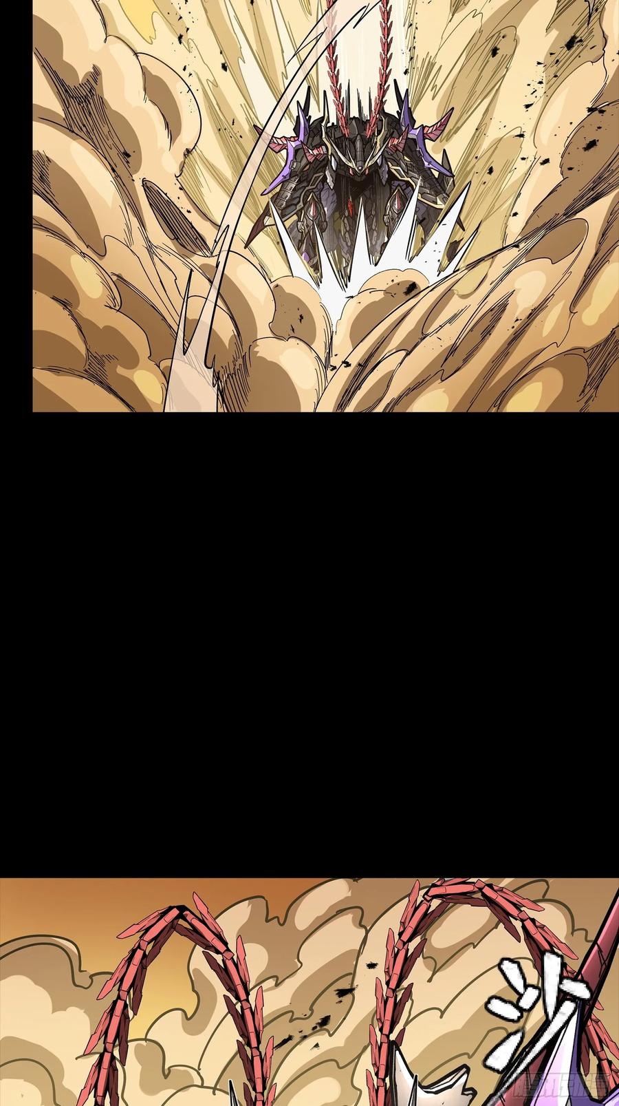 星甲魂将传 269 星魂将岳飞 第75页
