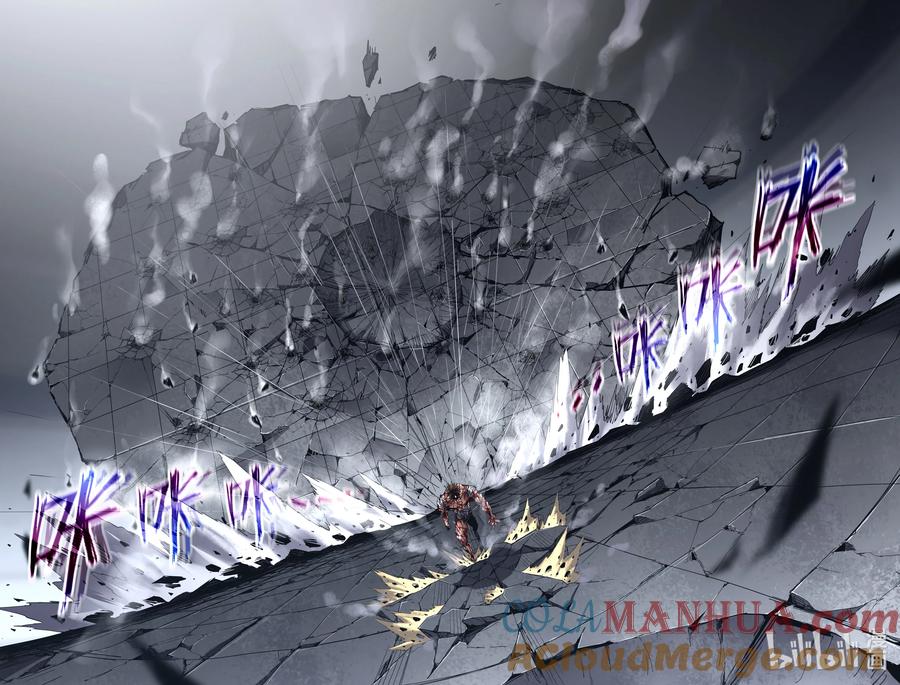 《史上最强》296 视作横练 第5页