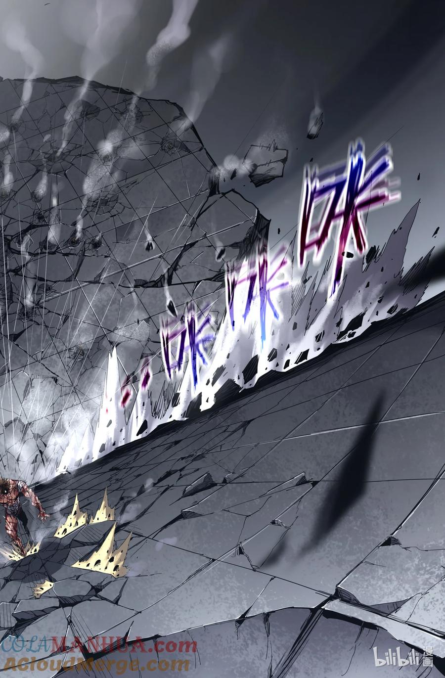 《史上最强》296 视作横练 第4页