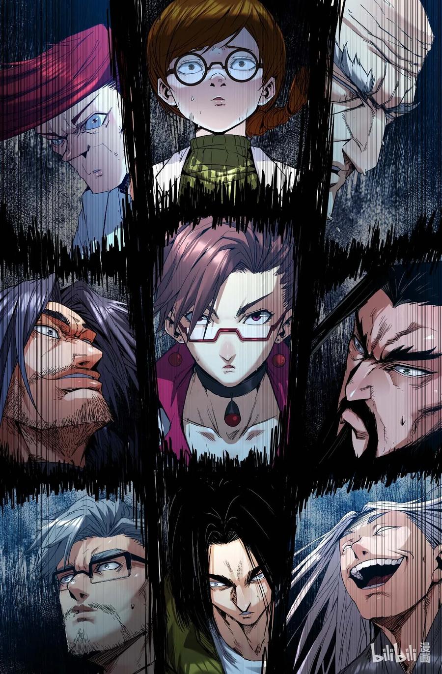 《史上最强》297 胜负已分 第18页