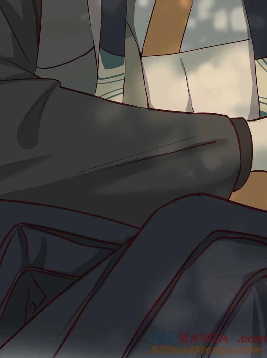 长野宣歌 - 036 长野宣歌·旷野之萤（十三） - 第21张图