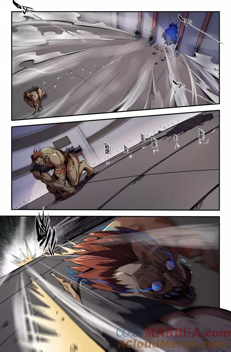 《史上最强》62 第六十二话 第8页