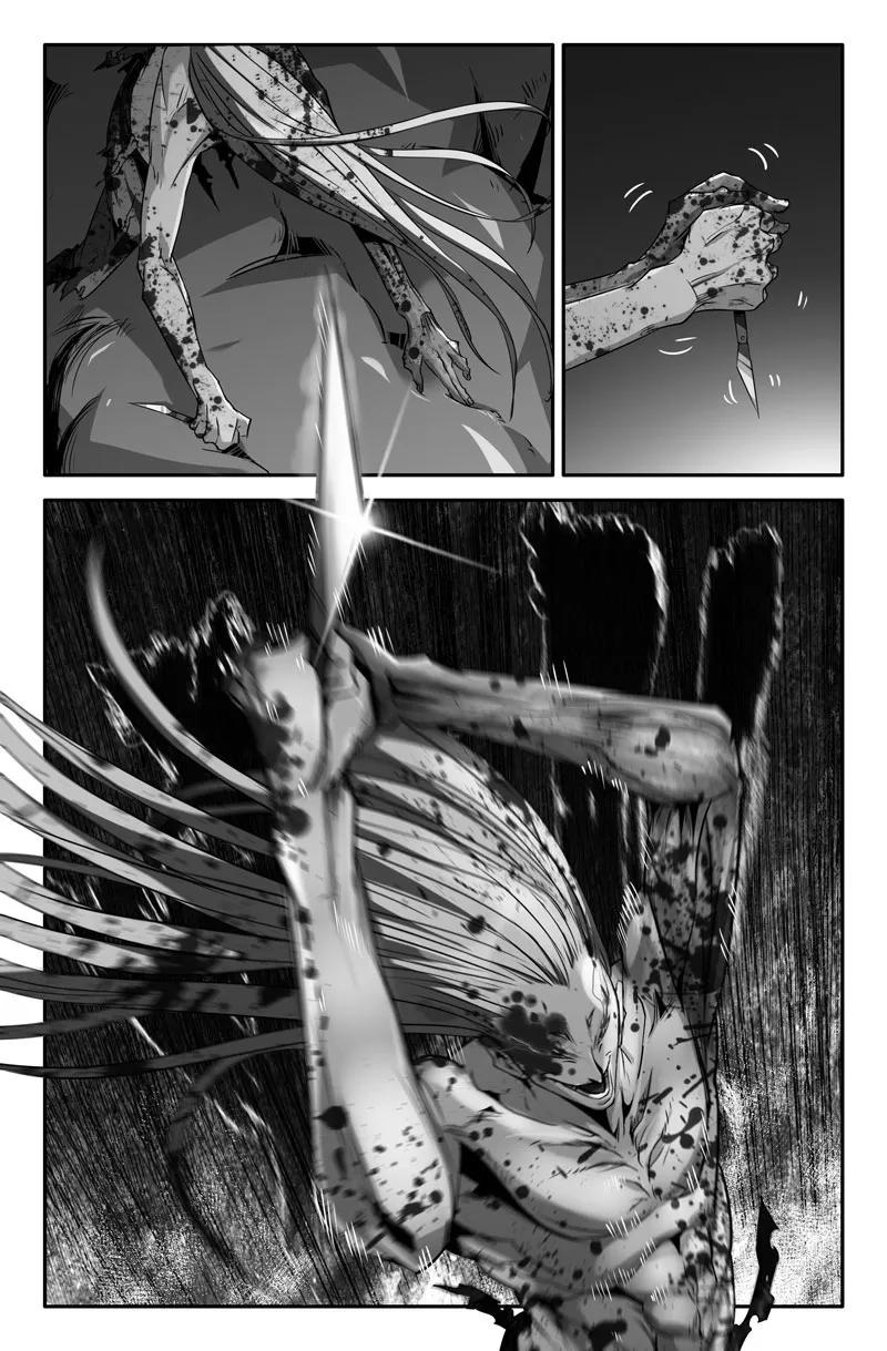 《史上最强》68 第六十八话 第11页