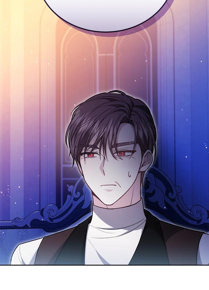 《男主角的姪子超黏我》第77话 第43页