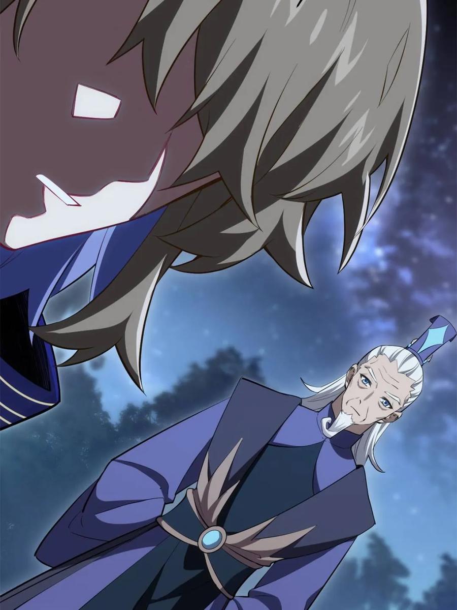 《开局签到荒古圣体》第80话 79.启程,盘武神朝 第92页