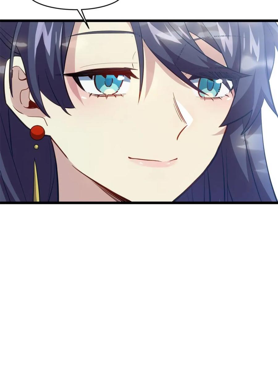 《开局签到荒古圣体》第80话 79.启程,盘武神朝 第84页