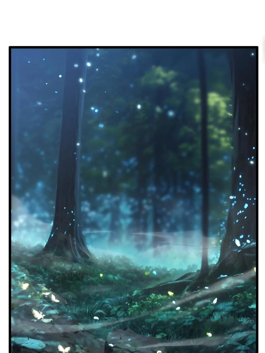 《开局签到荒古圣体》第80话 79.启程,盘武神朝 第87页