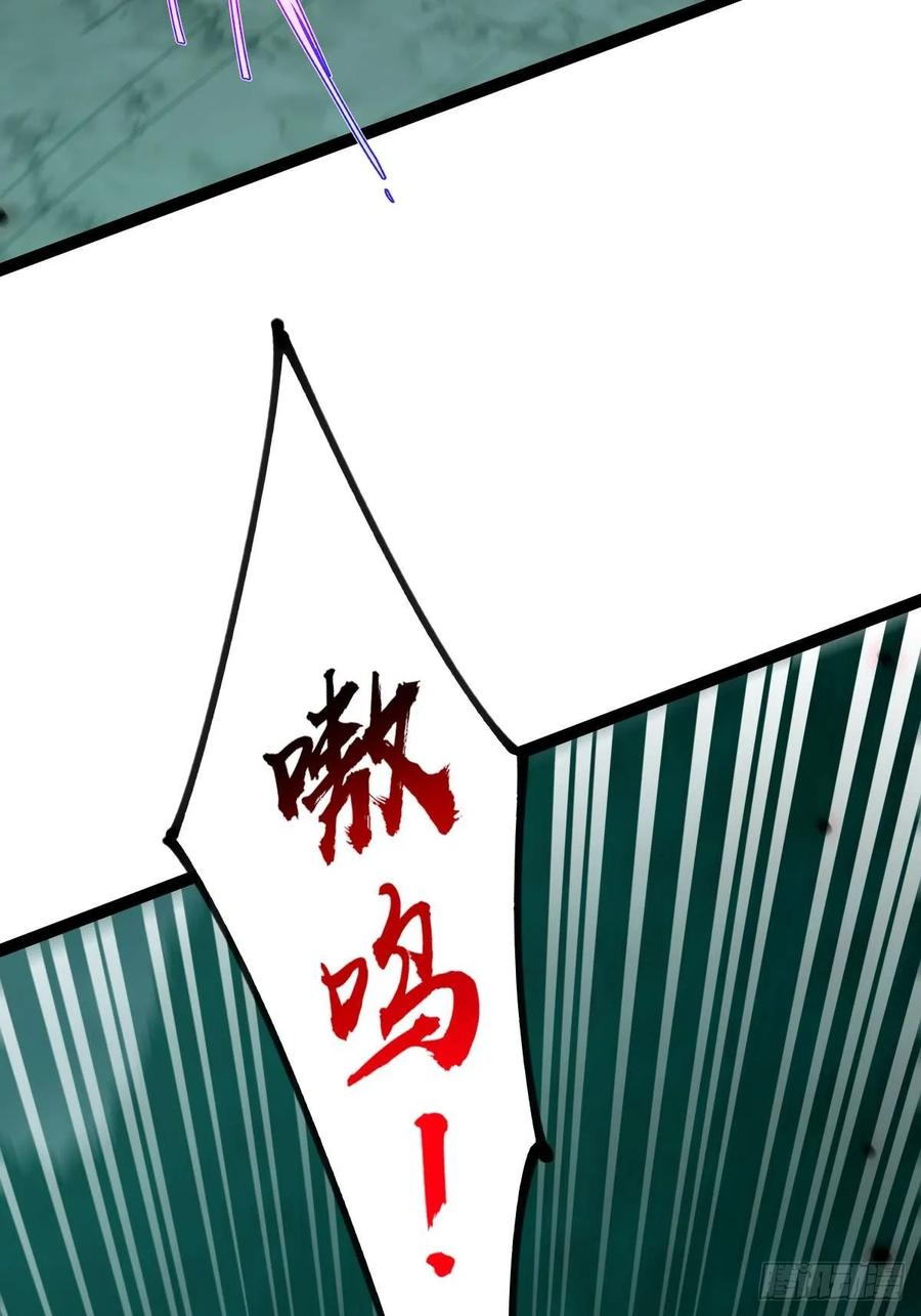 我在末世词条成神 - 008 一刀之火 - 第45张图