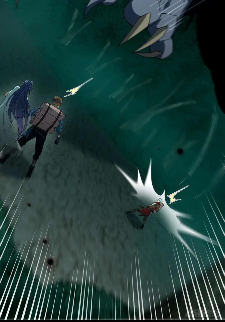 我在末世词条成神 - 008 一刀之火 - 第47张图