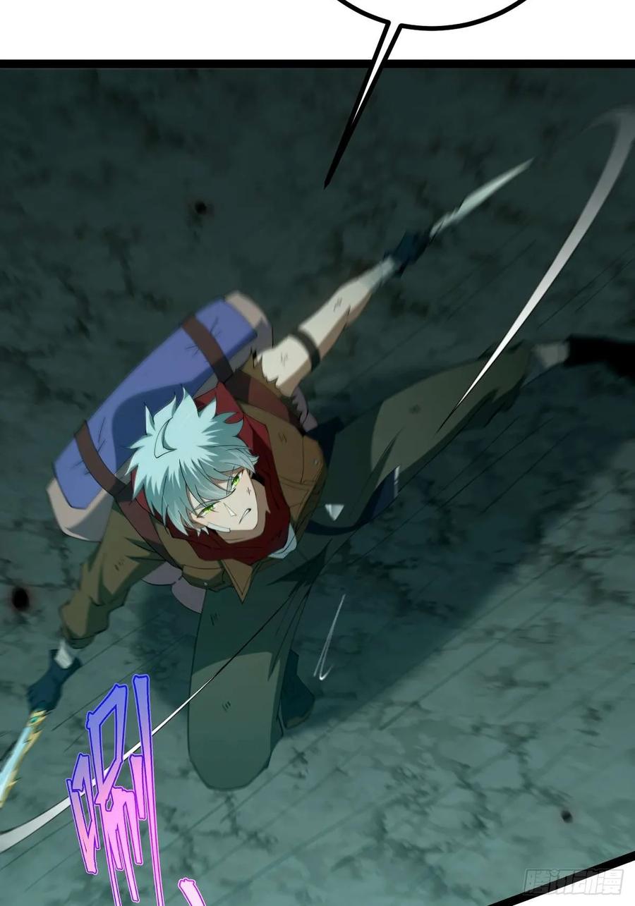 我在末世词条成神 - 008 一刀之火 - 第44张图