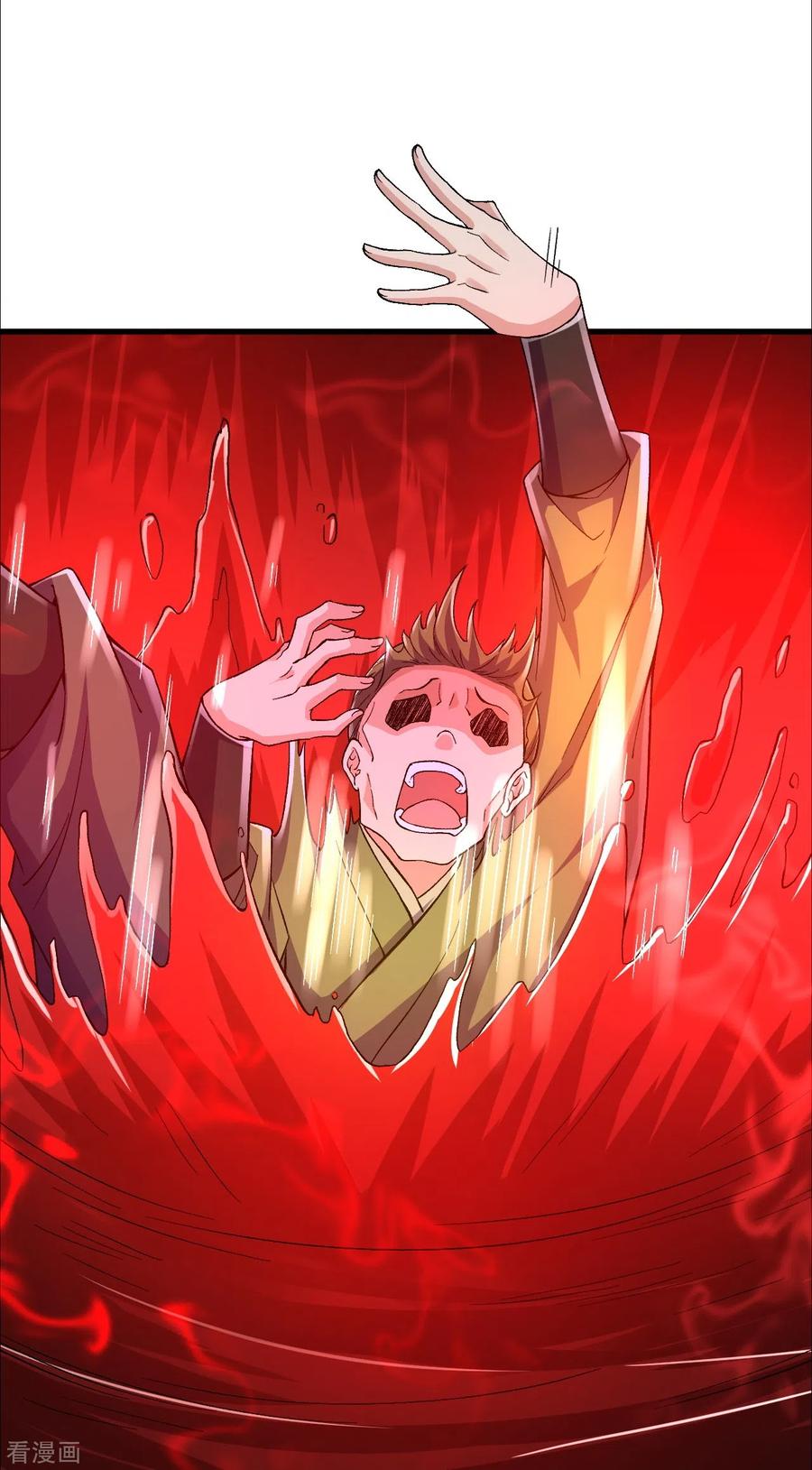 史上最强炼体老祖 - 第96话 你用力了？ - 第32张图