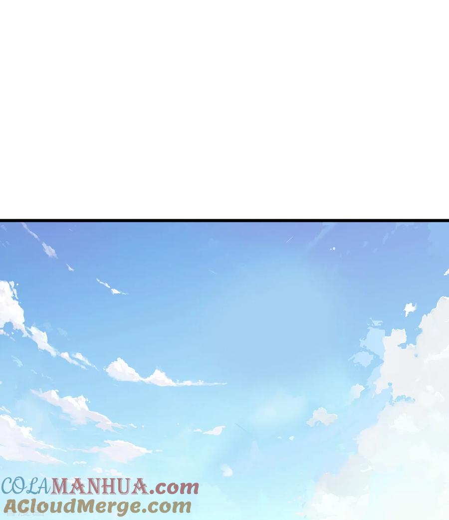 史上最强炼体老祖 - 第97话 各方反应 - 第17张图