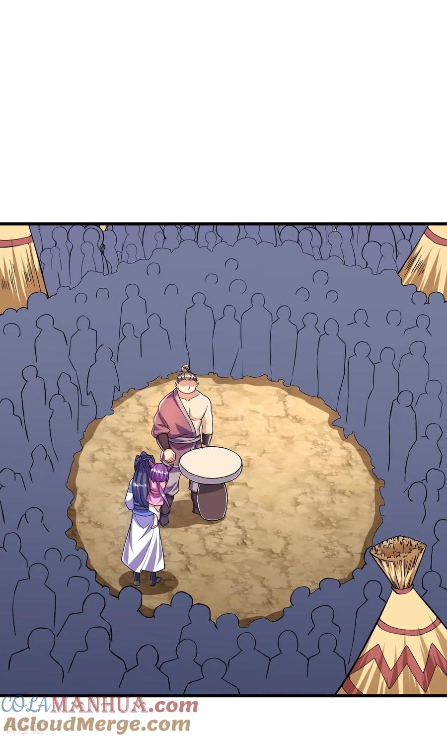 史上最强炼体老祖 - 第97话 各方反应 - 第27张图