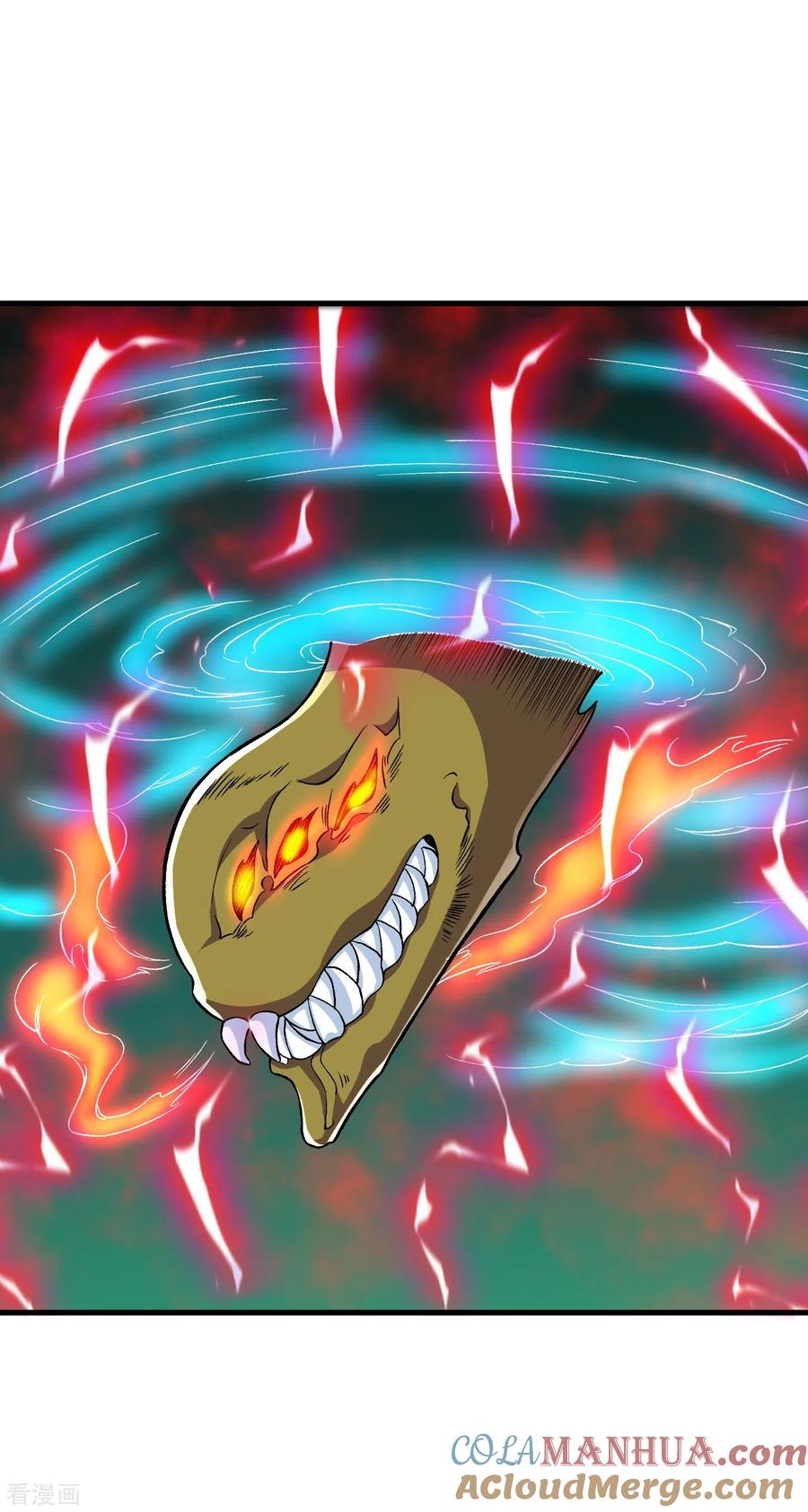 史上最强炼体老祖 - 第97话 各方反应 - 第25张图