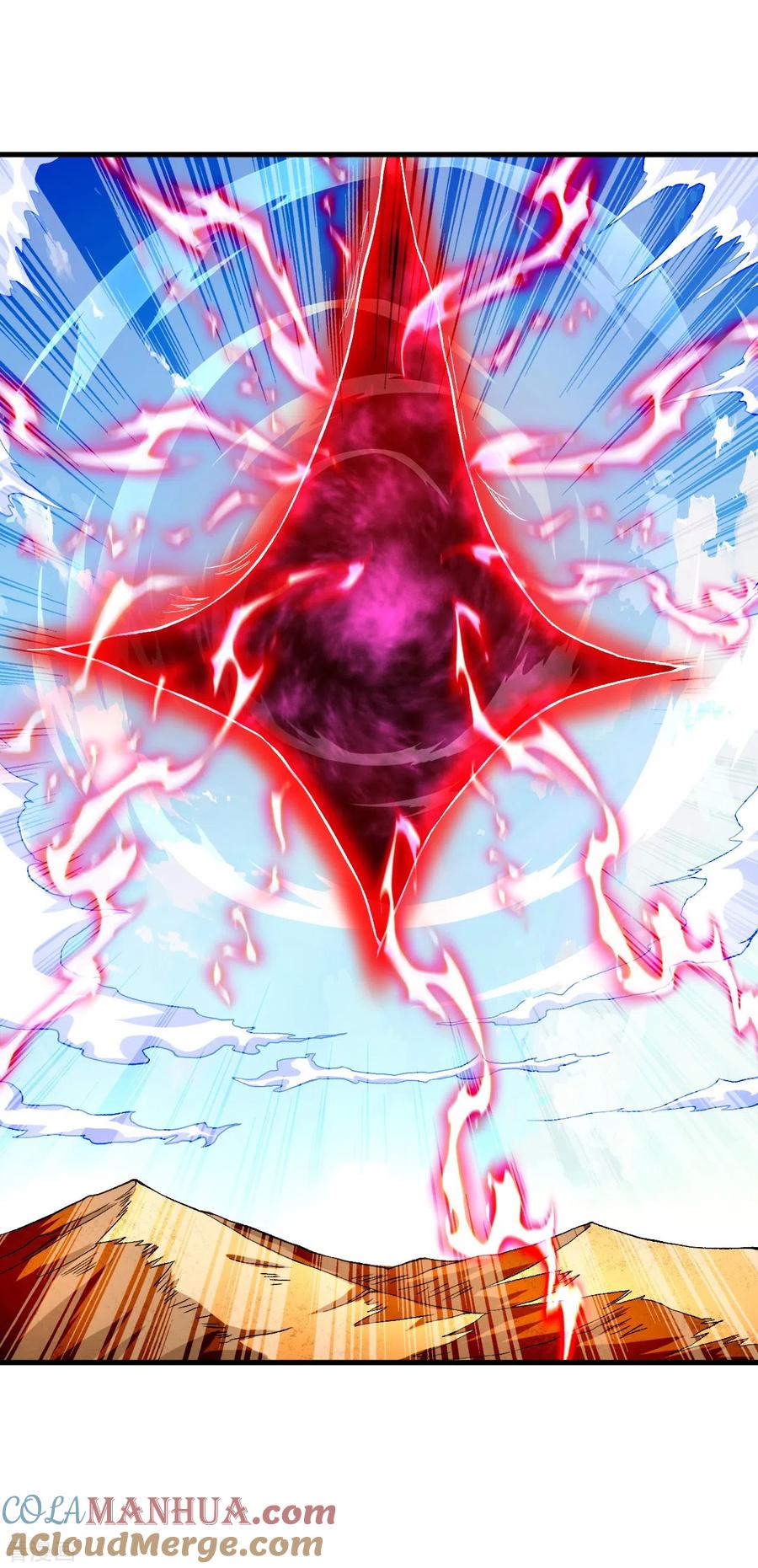 史上最强炼体老祖 - 第97话 各方反应 - 第19张图