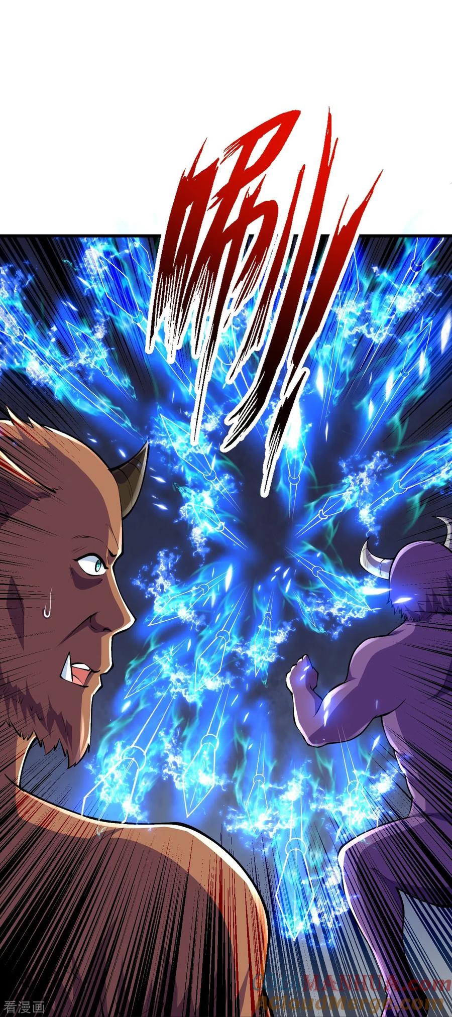 史上最强炼体老祖 - 第99话 你就是外来者？ - 第5张图