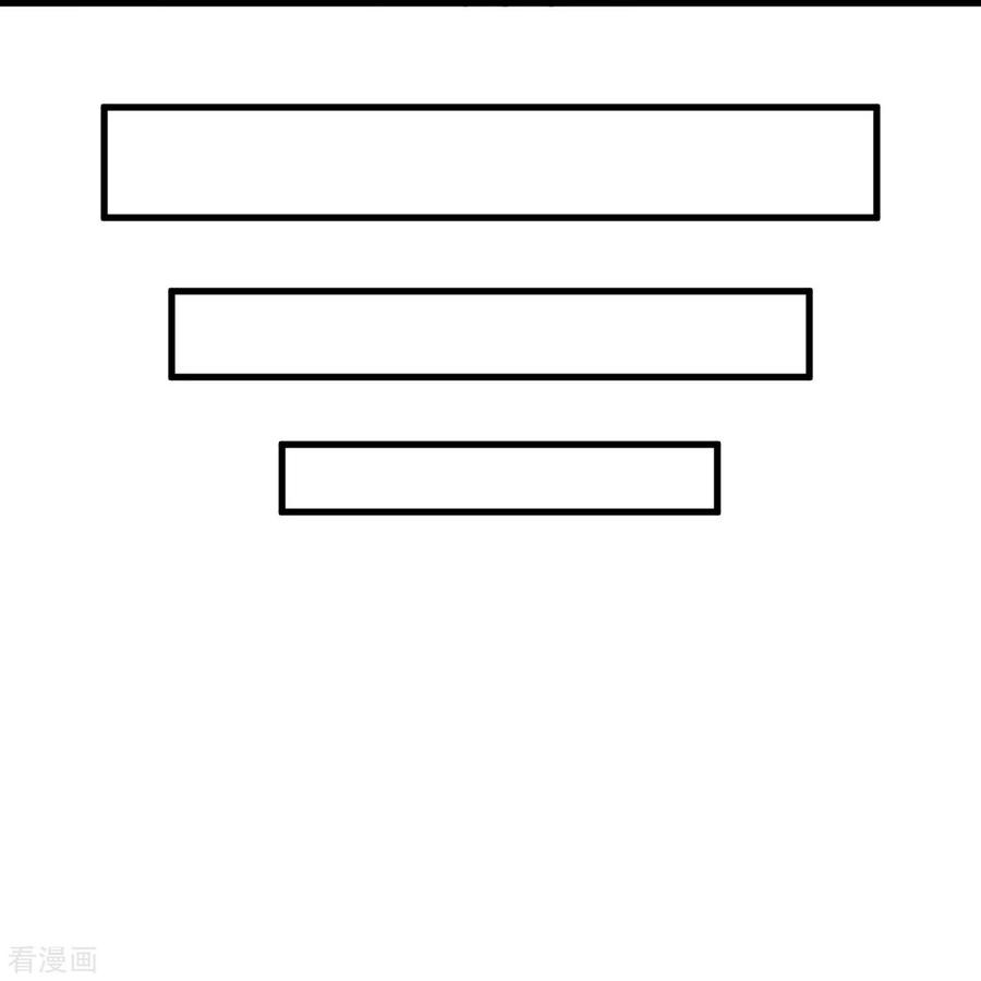 史上最强炼体老祖 - 第99话 你就是外来者？ - 第16张图