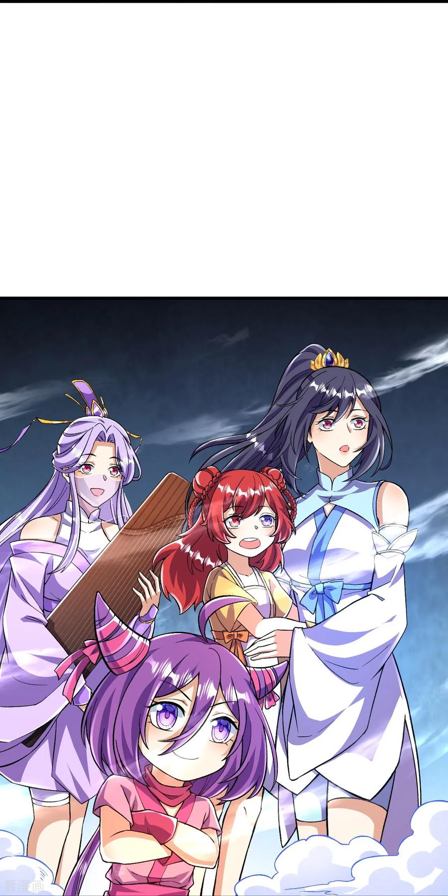 史上最强炼体老祖 - 第99话 你就是外来者？ - 第32张图