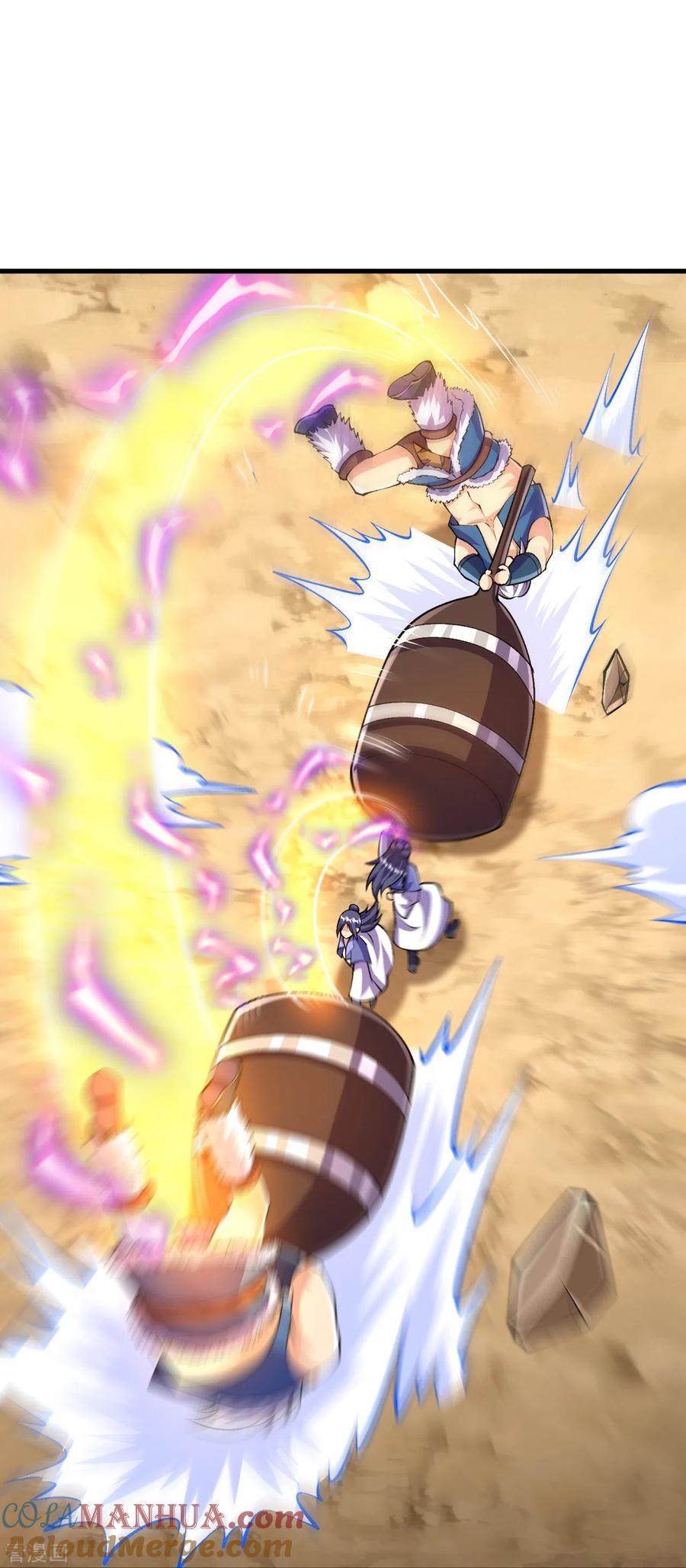 史上最强炼体老祖 - 第100话 这一击，力量不错 - 第19张图