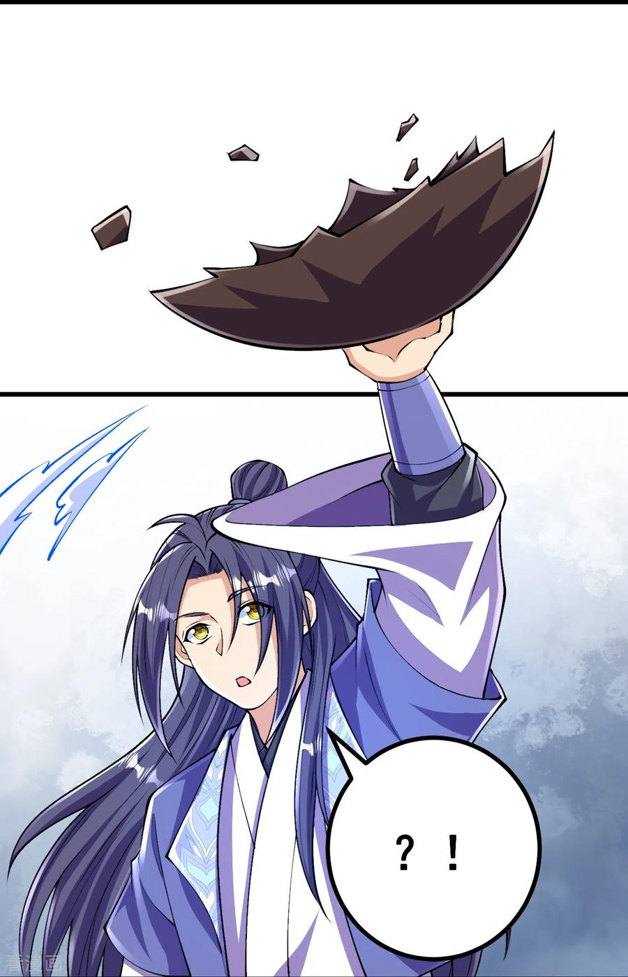 史上最强炼体老祖 - 第100话 这一击，力量不错 - 第20张图