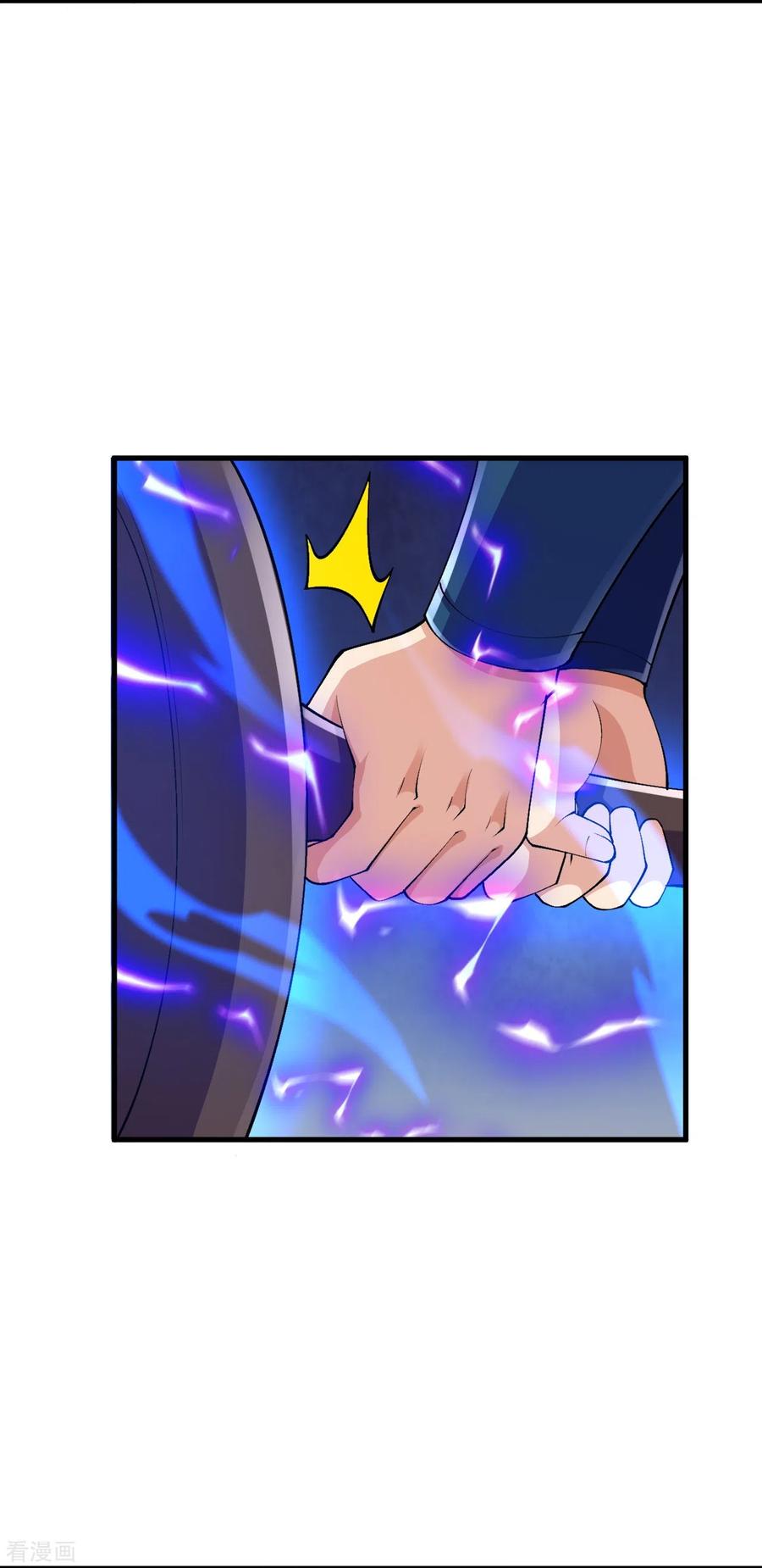 史上最强炼体老祖 - 第100话 这一击，力量不错 - 第10张图