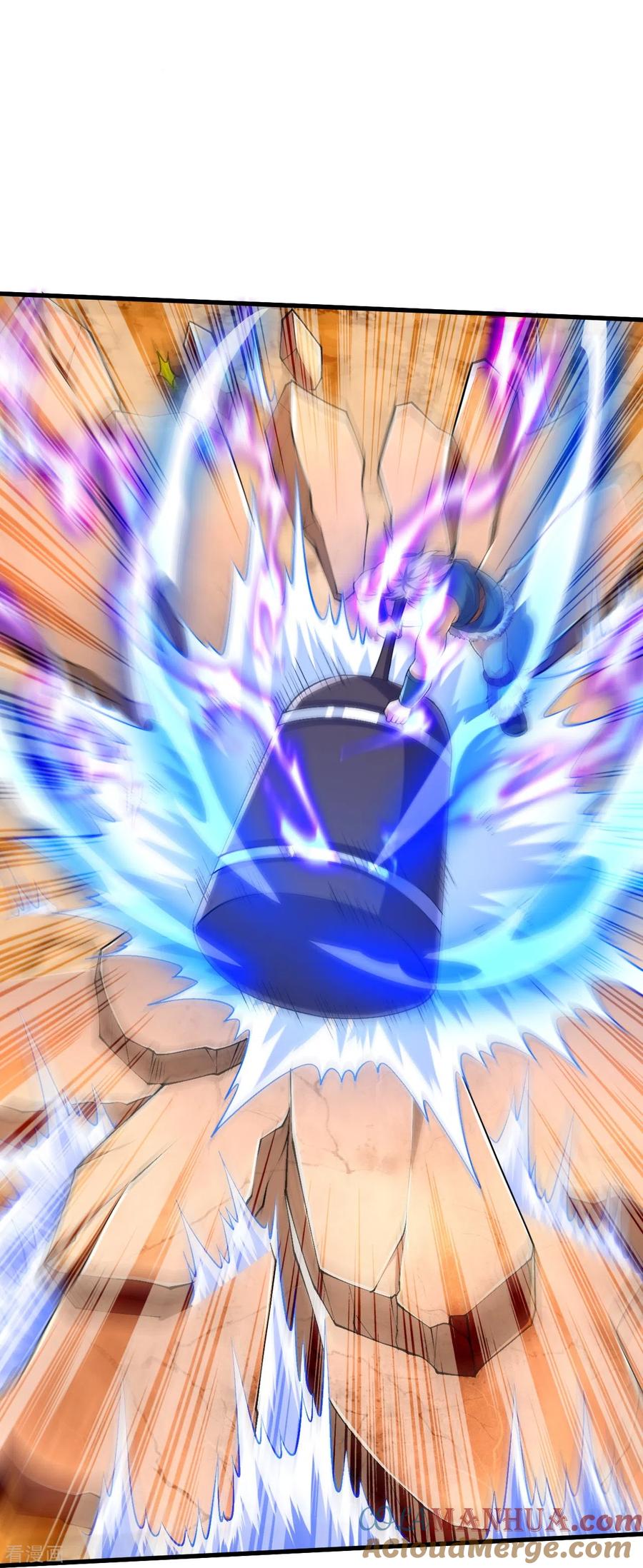 史上最强炼体老祖 - 第100话 这一击，力量不错 - 第5张图