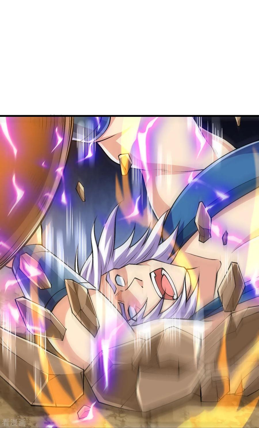 史上最强炼体老祖 - 第100话 这一击，力量不错 - 第16张图