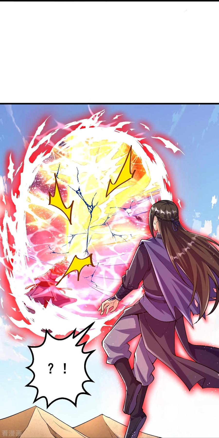 史上最强炼体老祖 - 第101话 他竟是叶苍玄？！ - 第20张图