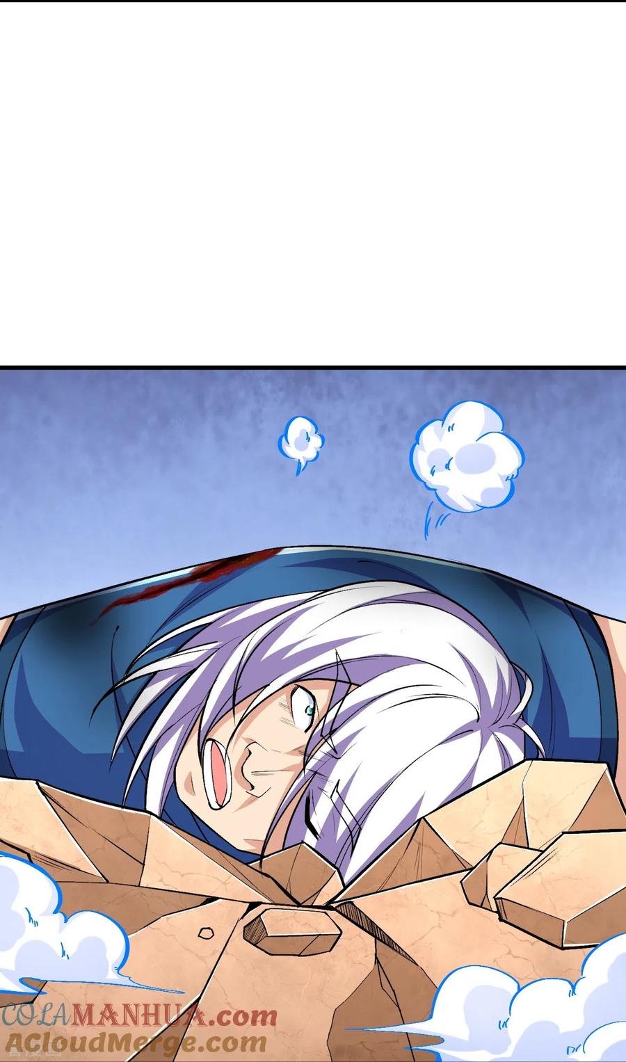 史上最强炼体老祖 - 第101话 他竟是叶苍玄？！ - 第3张图