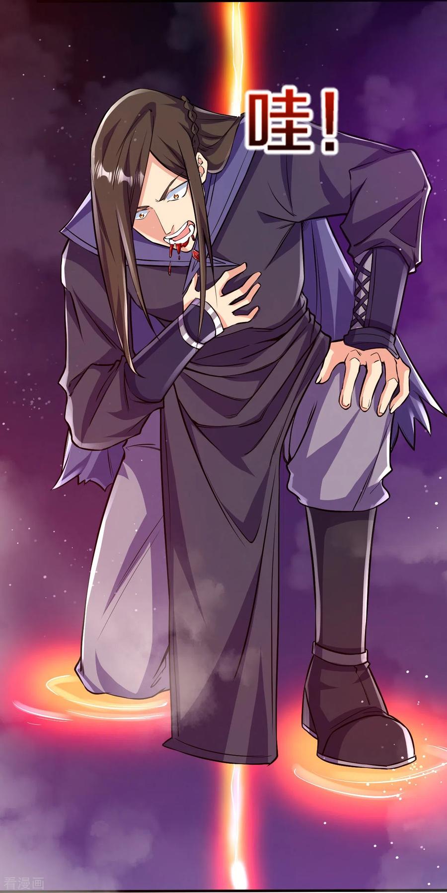 史上最强炼体老祖 - 第102话 不需要败者！ - 第28张图