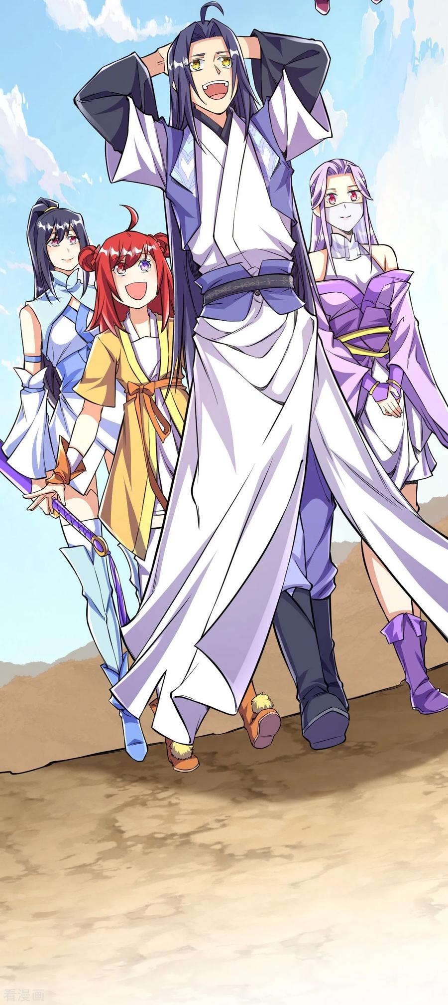 史上最强炼体老祖 - 第102话 不需要败者！ - 第10张图