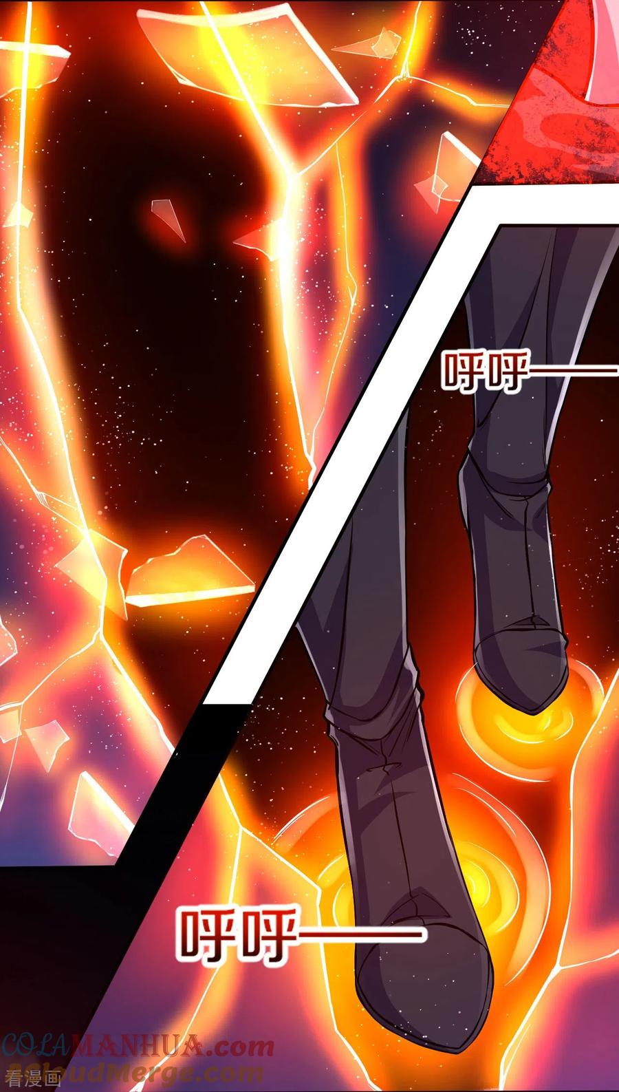 史上最强炼体老祖 - 第102话 不需要败者！ - 第27张图